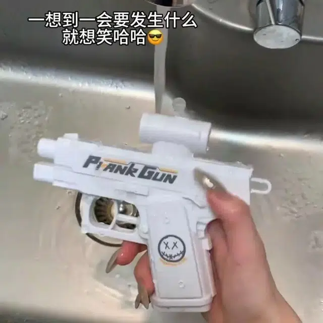 喜顽童 创意夏季沙滩双面滋水水枪整蛊战术喷水迷你水枪戏水 枪型玩具