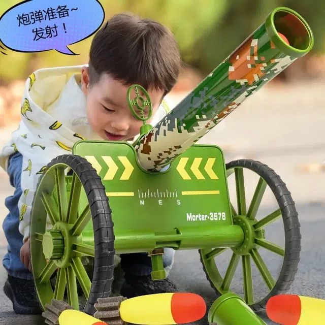 喜顽童 儿童玩具迫击炮发射火箭筒大号战车枪战装备训练套装 其他静态模型