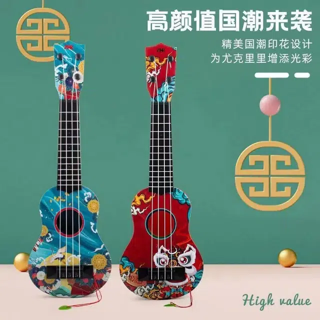 喜顽童 小提琴可弹奏 儿童吉他