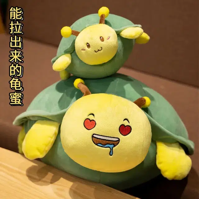 20cm40cm
