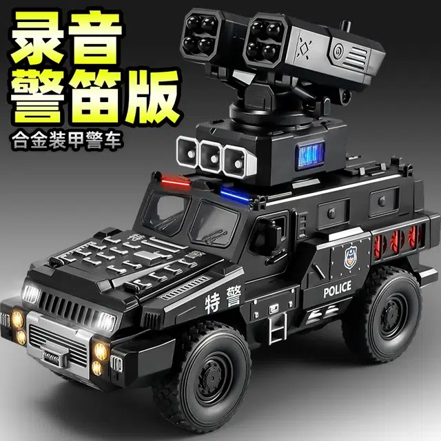喜顽童 装甲越野车 玩具仿真车