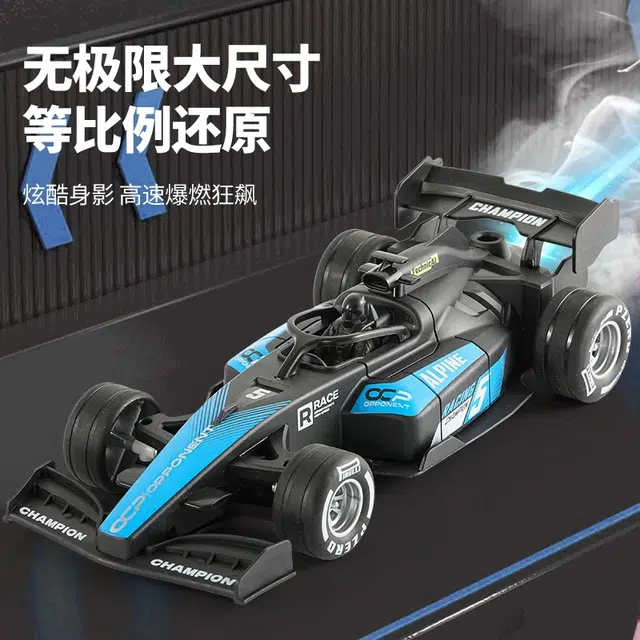 F1