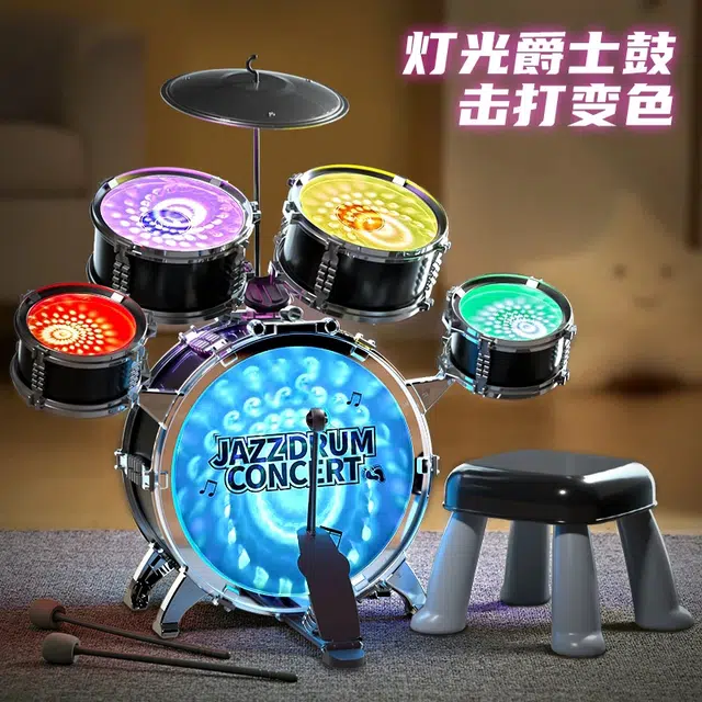 喜顽童 爵士鼓乐器 架子鼓