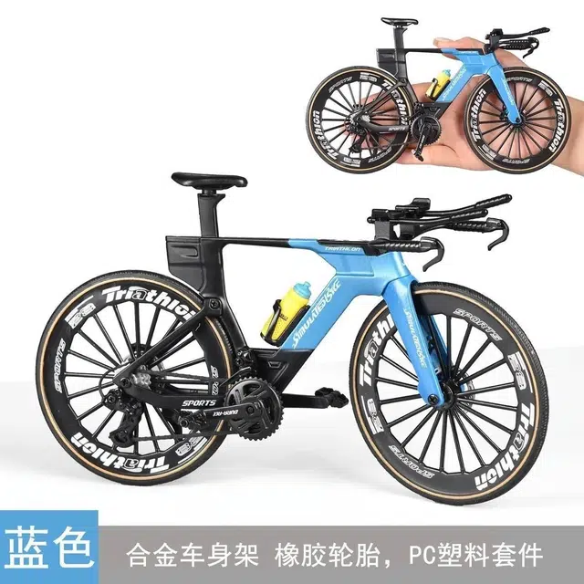 喜顽童 合金公路自行车竞速迷你摆件 其他静态模型