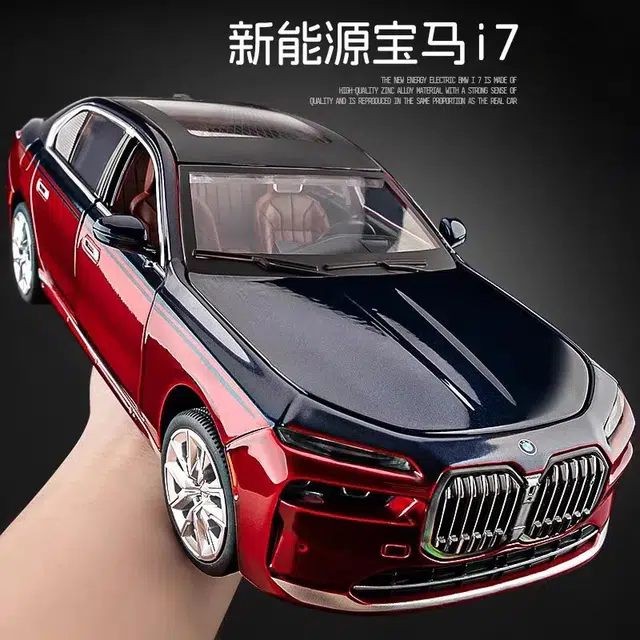 124i7BMW