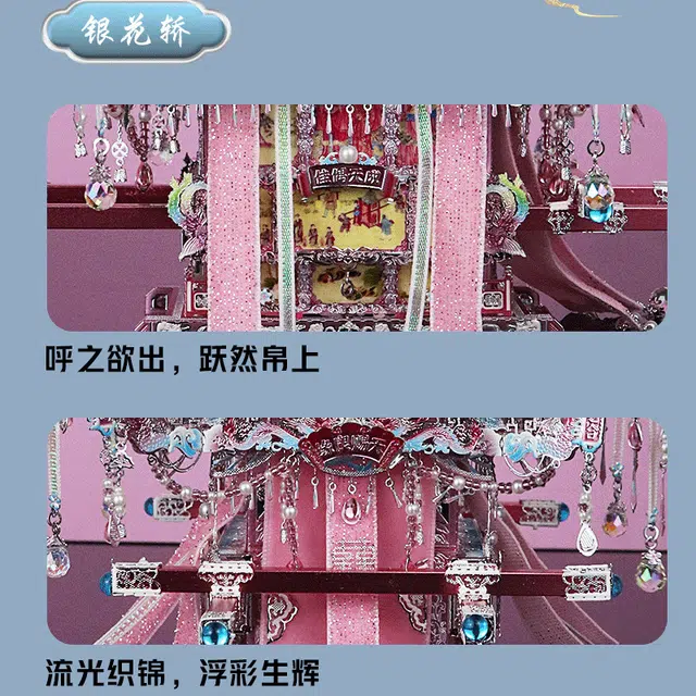 3dDIY