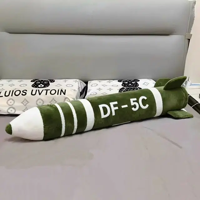 5C 30cm60cm90cm110cm