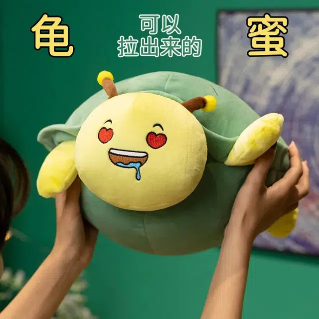 20cm40cm