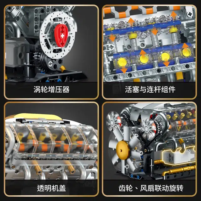 650pcs XWT98A676975111060
