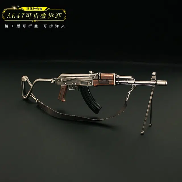 AK47