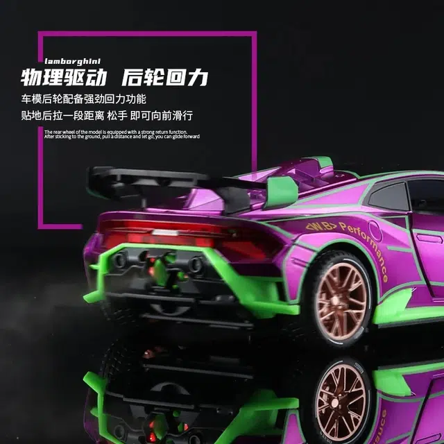 124