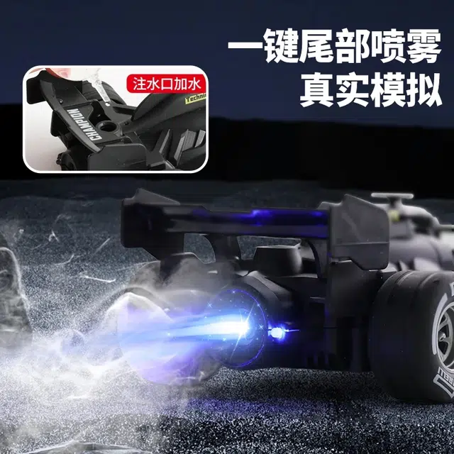 F1