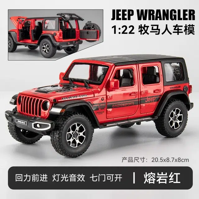 122JEEP