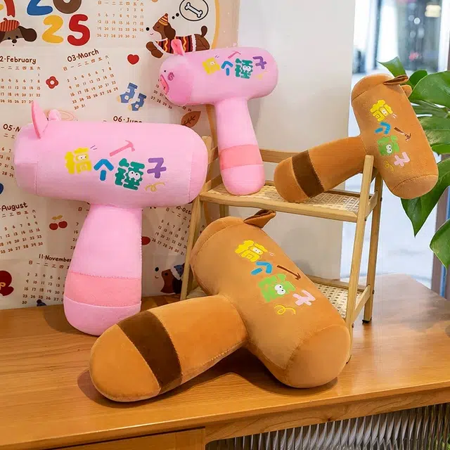 25cm35cm50cm