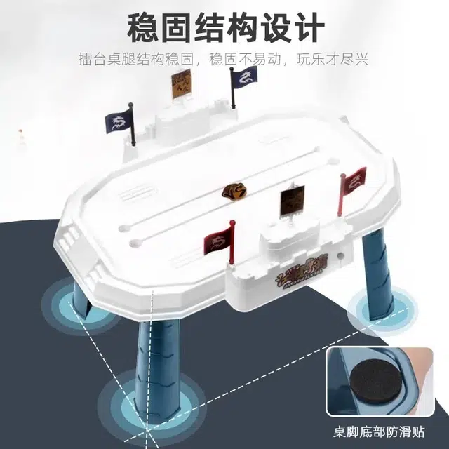 喜顽童 竹节人对战 双人亲子互动 对战英雄打怪兽 其他桌游