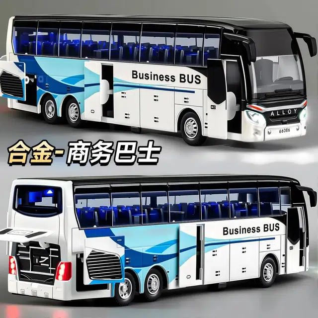 喜顽童 公交车玩具合金仿真旅游 火车摩托汽车模型