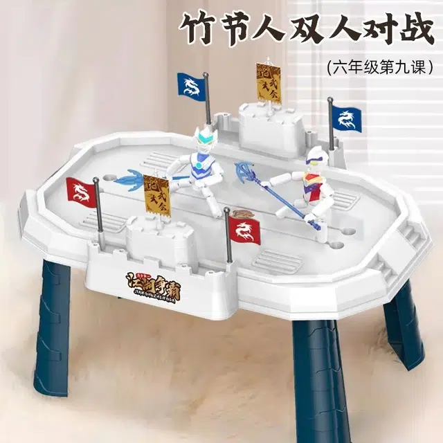 喜顽童 竹节人对战 双人亲子互动 对战英雄打怪兽 其他桌游