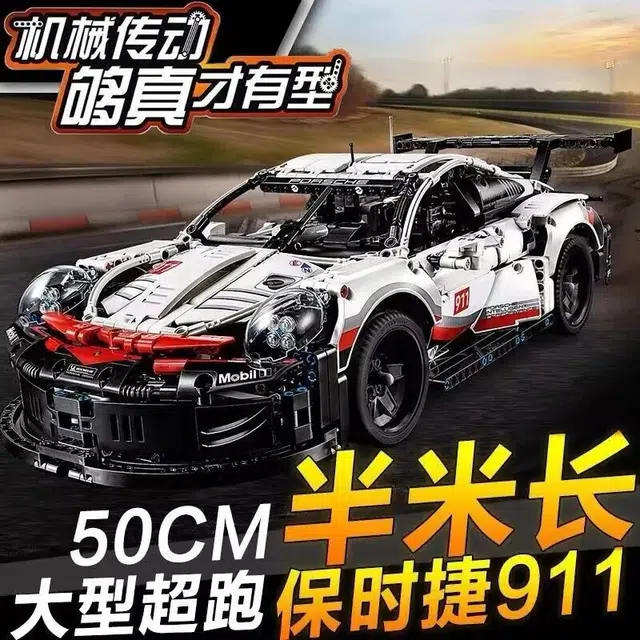911 110