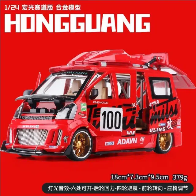 JDM