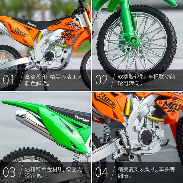 KX450F