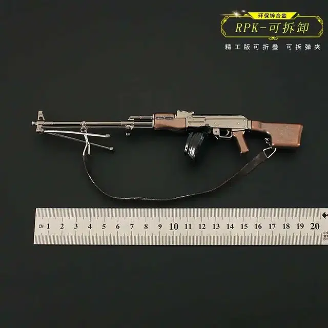RPK