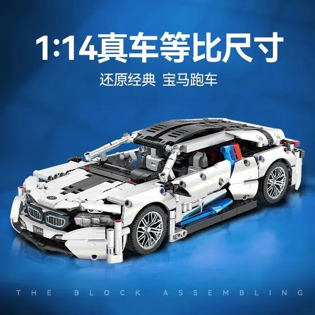 114 1208pcs XWT78A806059133974