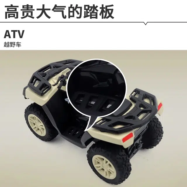 喜顽童 合金大脚越野车沙滩车回力 滑行玩具