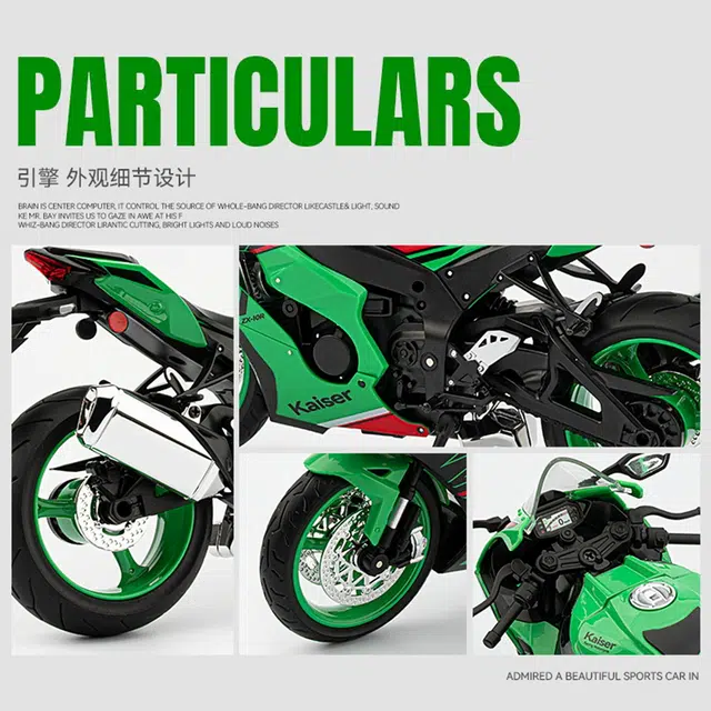 19ZX-10R