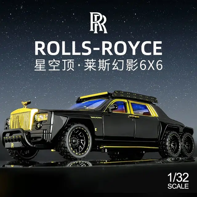 1326*6