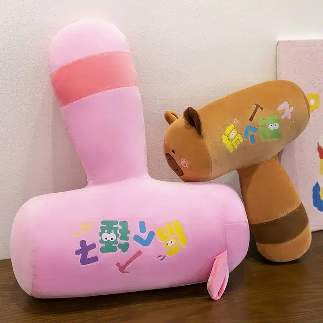 25cm35cm50cm