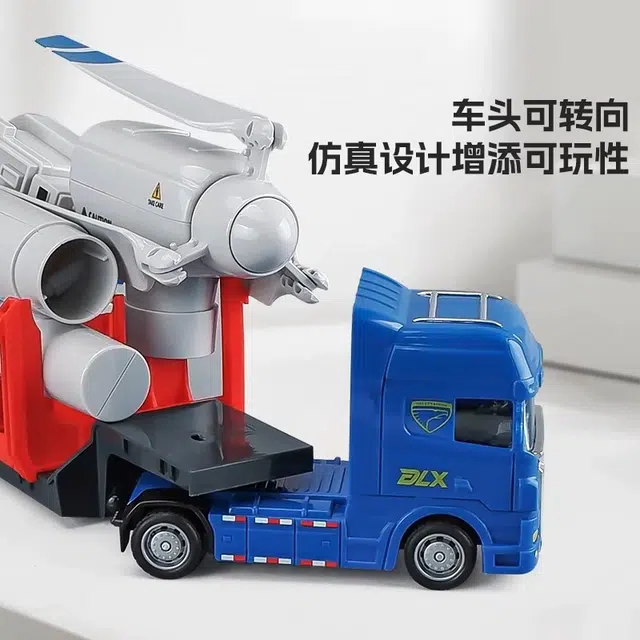 喜顽童 风力发电机大号平板拖车工程车模型仿真惯性运输汽车玩具 风车