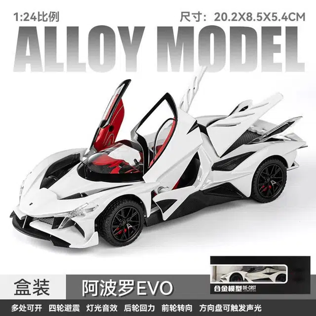 124EVO