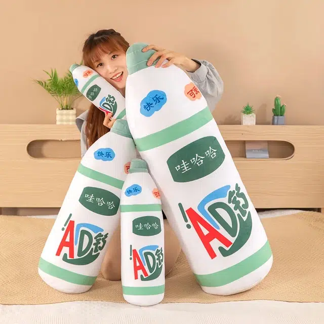 ad 30cm45cm60cm90cm