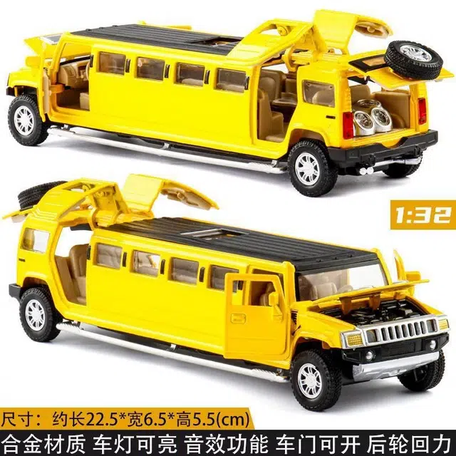 喜顽童 加长版合金小汽车 成品模型