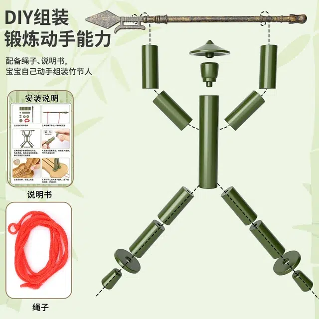 喜顽童 竹节人桌面对战玩具 其他桌游