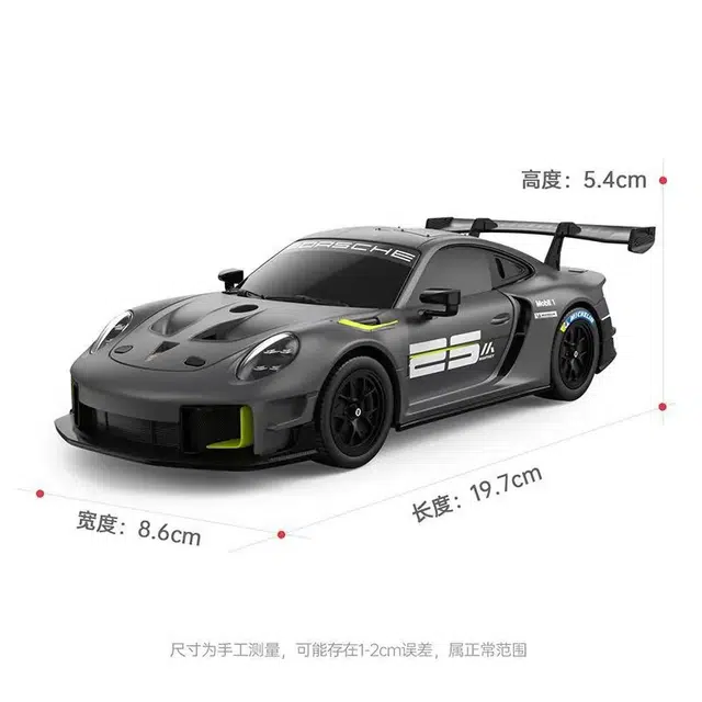 911GT2RC