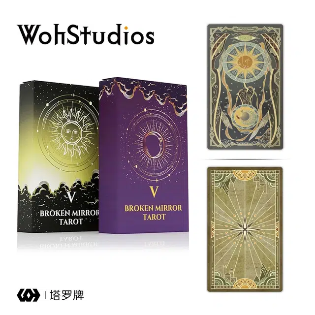 喜顽童 碎镜塔罗卡牌伟特系铜版纸卡牌 维特塔罗维特 扑克/德州/掼蛋/花切