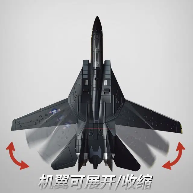 172F-14