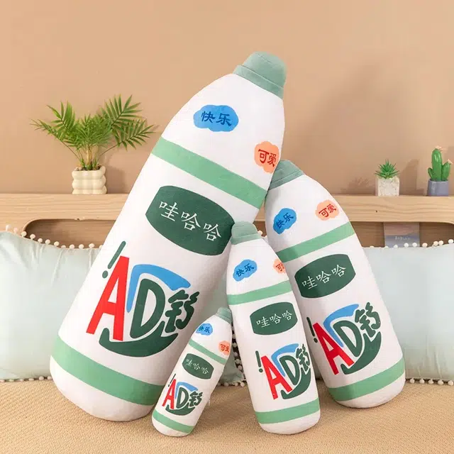 ad 30cm45cm60cm90cm