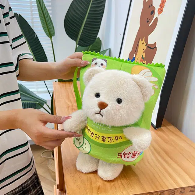 喜顽童 薯片小熊穿衣小熊 萌宠可爱 玩偶周边