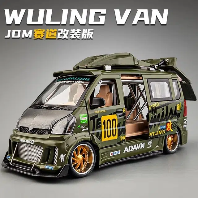 JDM