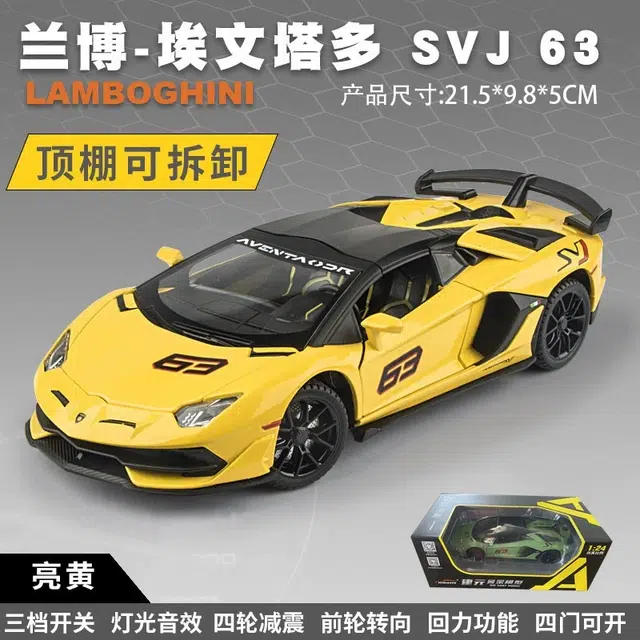 124 SVJ