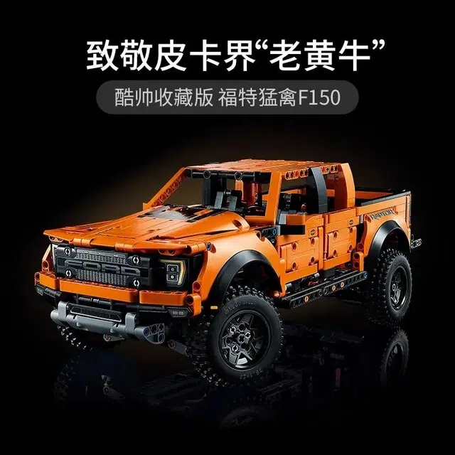 F150
