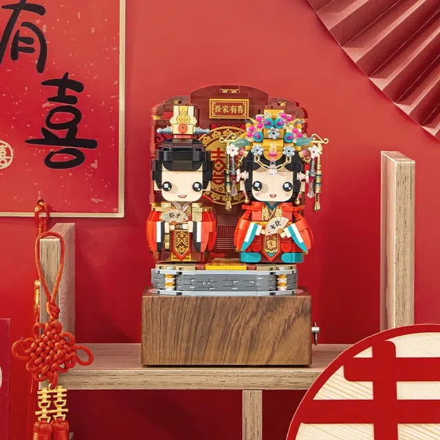 喜顽童 积木国潮中式婚礼八音盒 其他拼装模型