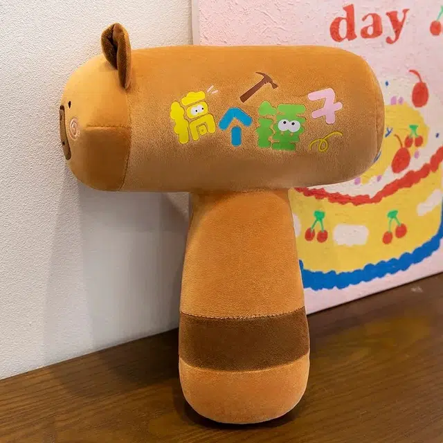25cm35cm50cm