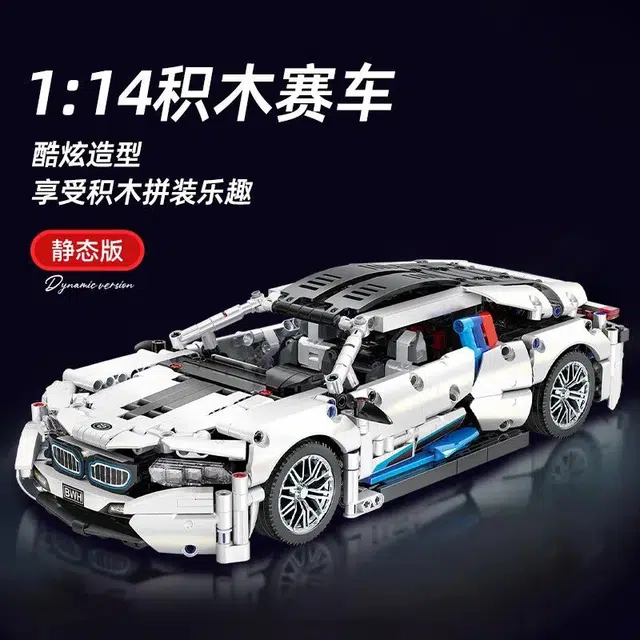 114 1208pcs XWT78A806059133974