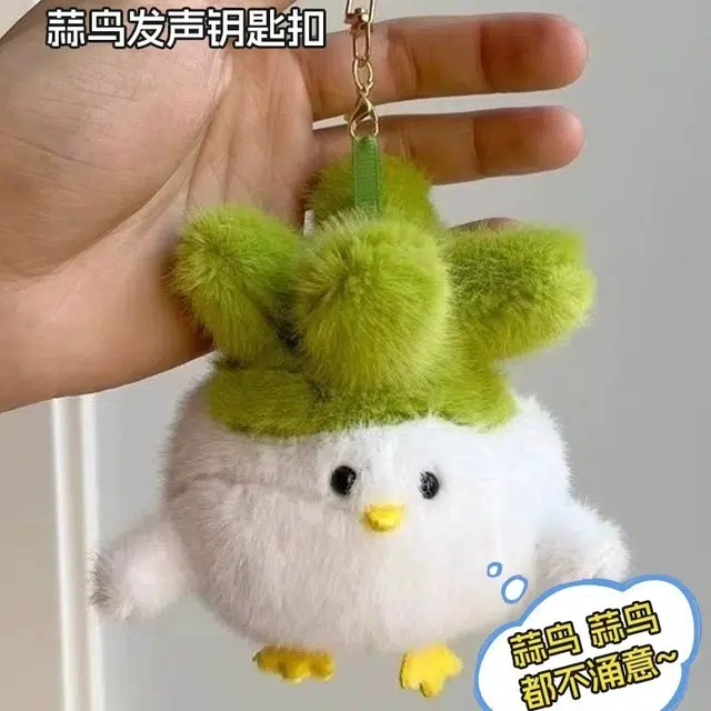 12cm