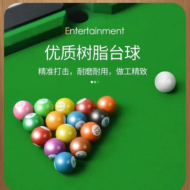 喜顽童 台球桌便携家用桌球益智亲子互动游戏迷你台球桌 桌游