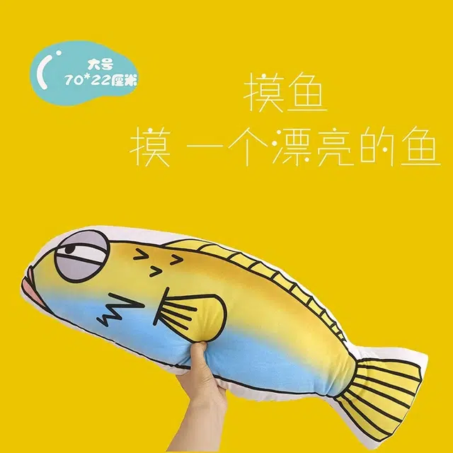 40cm70cm