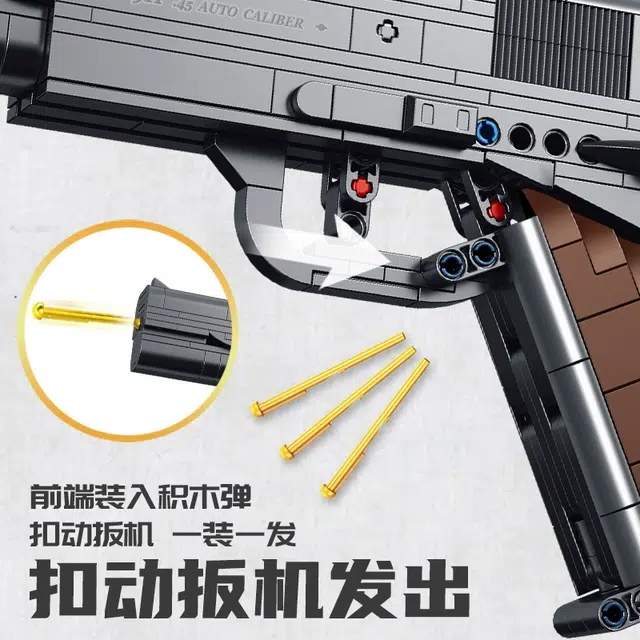 333pcs XWT24A640117694550
